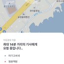 정원책방 이미지