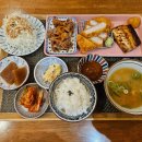 고상식당