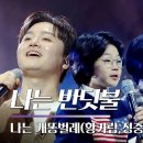 😊건빵맘의 뮤직 큐~~🎶 이미지