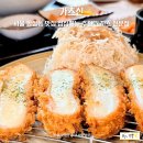 서울 합정동 맛집 가츠신 본점 점심메뉴 추천 돈까스 전문점