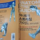 밸런스EM의원 이미지