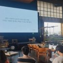 사단법인 영화수입배급사협회 이미지