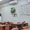 루원시티 맛있는 한식 백반 뷔페 미나리깡 한식집 내돈내산 후기 / 큐트루
