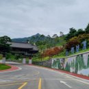 지리산스테이숲펜션 이미지