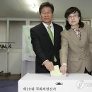 중앙선거관리위원회 이미지