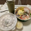 미래로408번길 | 파주 포케집 샐러리아 파주운정점 내돈내산 솔직후기