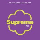 청수고 이미지