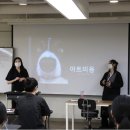 애견아트 이미지