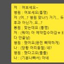 두리하나이비인후과의원 이미지