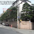 서초대로33길 4 이미지