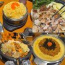 마포화곱창송정지구점 | 군포 송정지구 곱창 맛집 마포화곱창