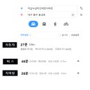 지산중학교 | '더샵수성라크에르' 수성구 지산동 아파트 입지, 단지, 교통, 학군, 가격 분석!