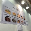 원더풀국수 이미지
