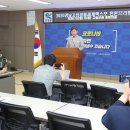 엑스포1#