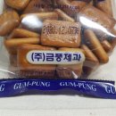 (주)금풍 이미지