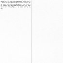 컴퓨터마을 이미지