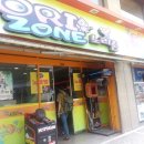 노리존게임파크 이미지