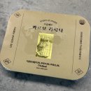 계림청과