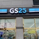 GS 편의점에서 구매 가능한 올텔 해외유심, 동남아다국가요금제(인도) 사용 후기