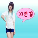 [♡YUNADAY♡] 라스트크리스마스 MP3파일 이미지