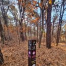 황청2리 마을회관 이미지