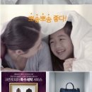크린토피아코인워시갈곶동점