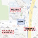 유림아시아드아파트(하마정 방면) 이미지