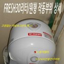 세븐일레븐 금정역점 이미지