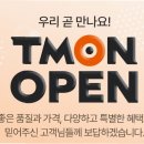 그리고... 이미지