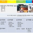 영 이미지