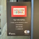청담에스테틱 연예인슬리밍관리 뷰티블르바드 윤곽 후기