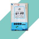 함흥식품 이미지