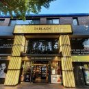 MZ세대를 사로잡은 디지털 마케팅 트렌드 이미지