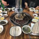 삼화수산유통