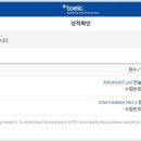 에바다비디오 | [영어] 토익스피킹 독학 공부법 및 시험 후기