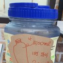 광산구청소년수련관 이미지