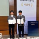 세종과학예술영재학교 이미지