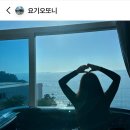 마린피아스파&풀빌라