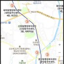 세마동행정복지센터 대강당 이미지