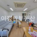 매물유통