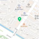 와플대학 창원반송캠퍼스 이미지