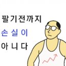 어떤하루 이미지