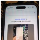 금복PC 이미지