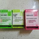 다이소 다이어트약? 녹차카테킨 바나바잎추출물 가르시니아 우리 아이의 첫 구매 경험담