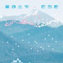 화남한의원 이미지