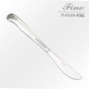 화인통상 이미지