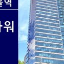 남서울빌딩 이미지