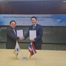 에코주유소 이미지