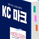 미래축산설비 이미지