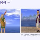 선일신발 이미지